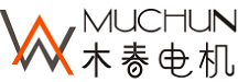 廣東木春電機工業有限公司-廣東木春電機工業有限公司